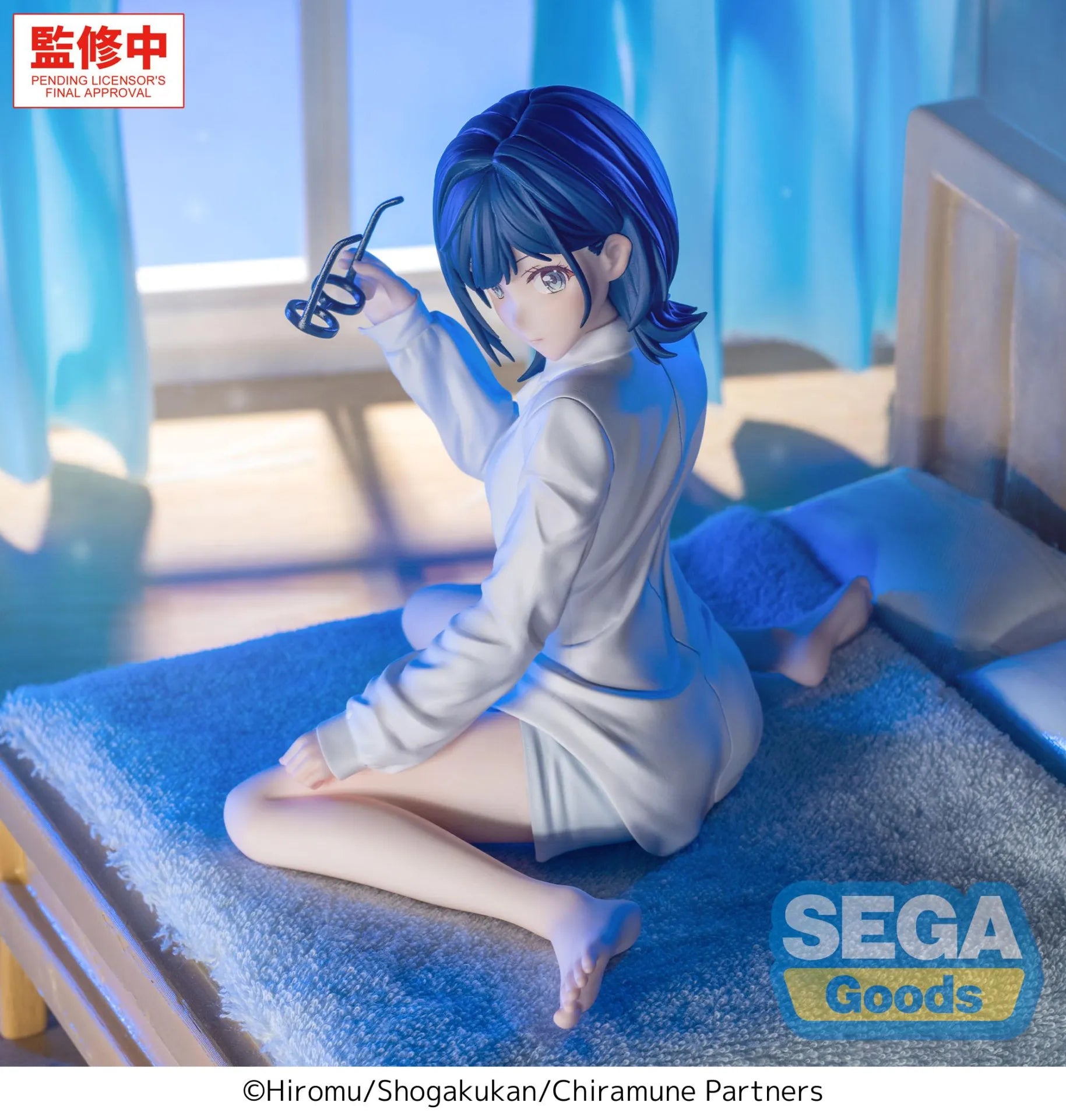 CHITOSE IS IN THE RAMUNE BOTTLE YUZUKI NANASE YUMEMIRIZE FIGURE