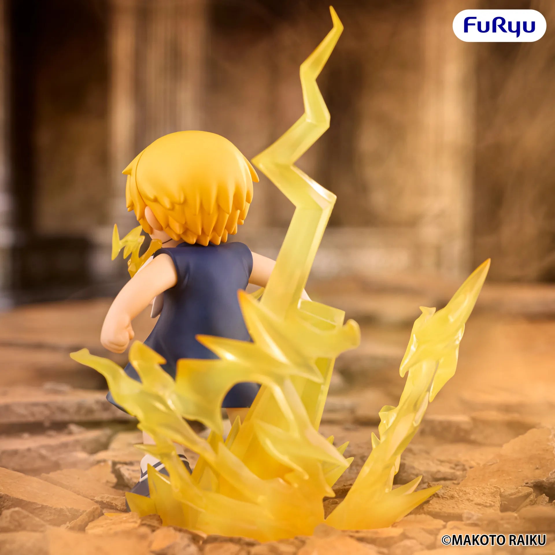 ZATCH BELL MUCHUTE FIGURE