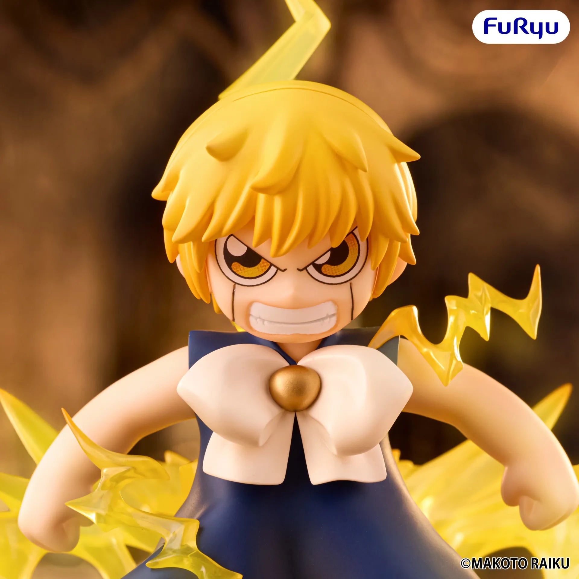 ZATCH BELL MUCHUTE FIGURE