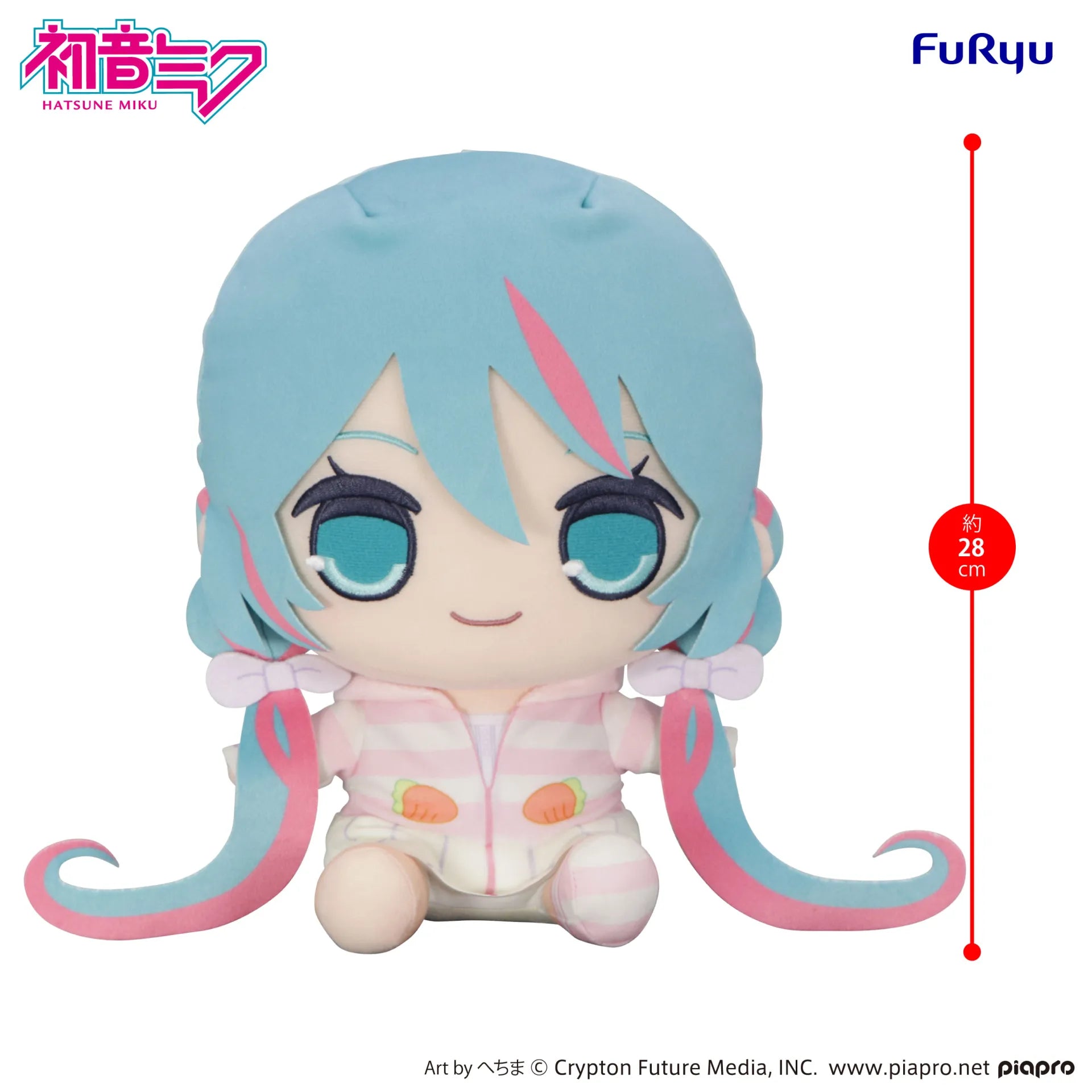 HATSUNE MIKU RABBIT EAR HOOD PAJAMA KYURUMARU BIG PLUSH