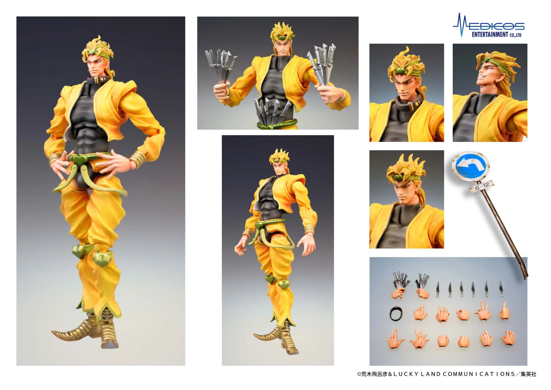 JOJO BIZARRE ADVENTURE 3 DIO CHOZOKADO ACTION FIGURE RERUN