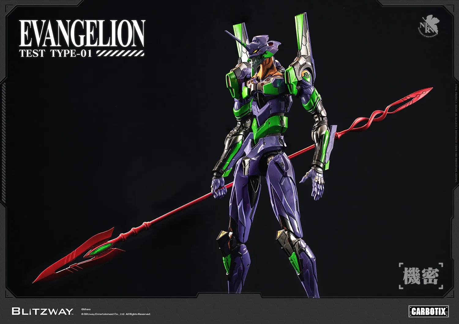 EVANGELION UNIT-01 TEST TYPE STANDARD CARBOTIX ACTION FIGURE