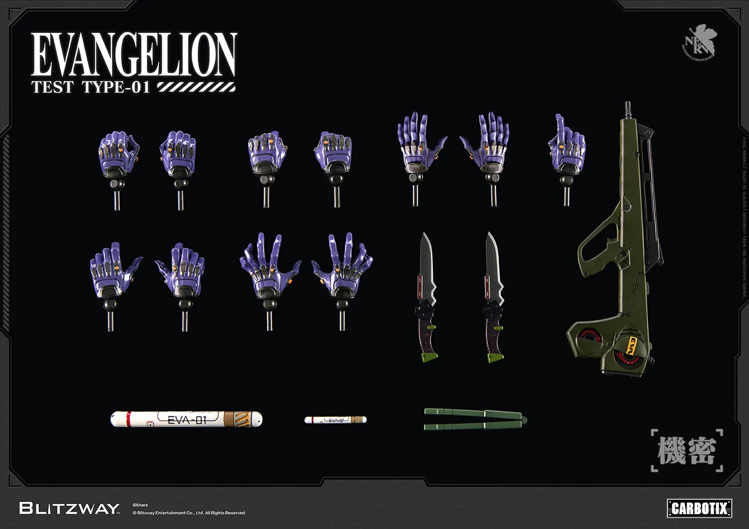 EVANGELION UNIT-01 TEST TYPE DX VER. CARBOTIX ACTION FIGURE