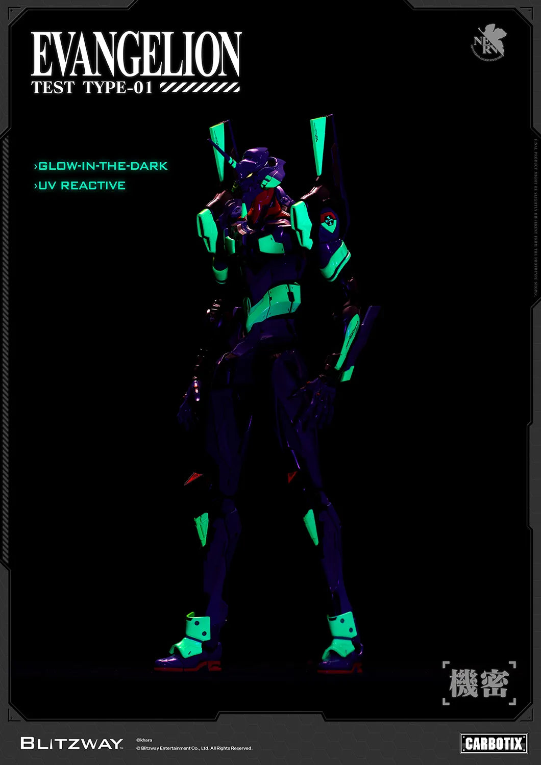 EVANGELION UNIT-01 TEST TYPE DX VER. CARBOTIX ACTION FIGURE