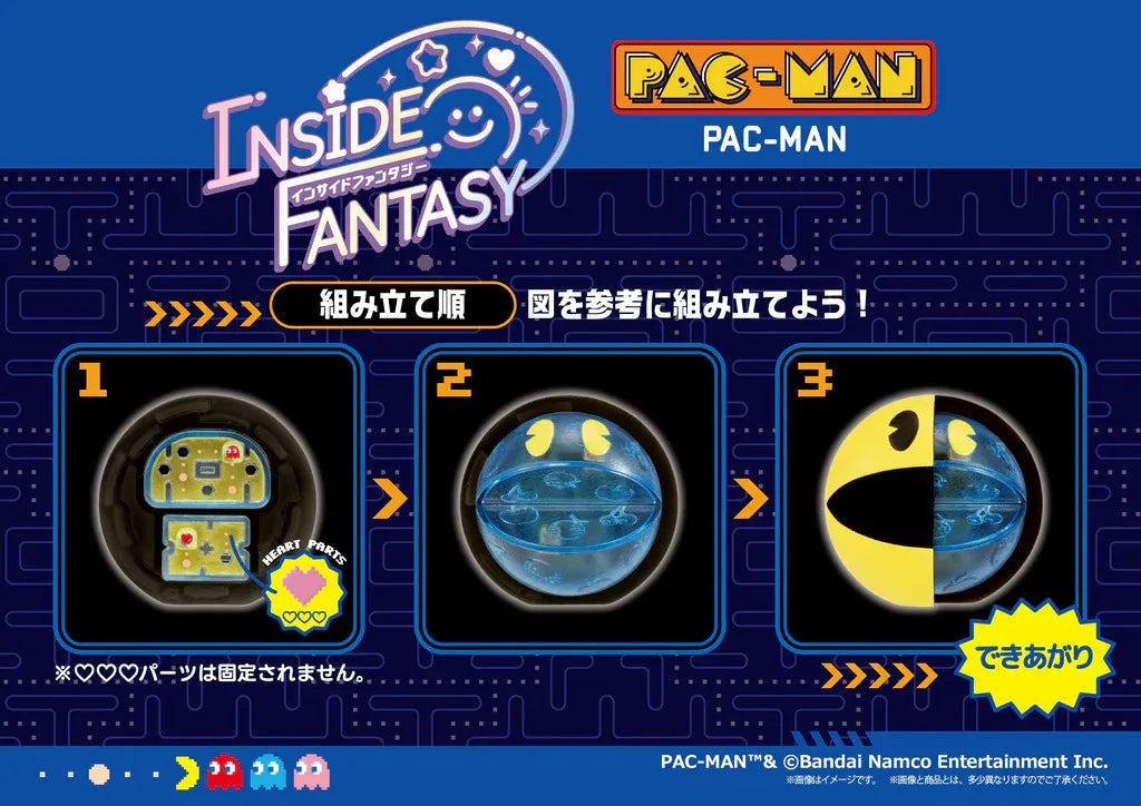 INSIDE FANTASY PAC-MAN DISPLAY(4)