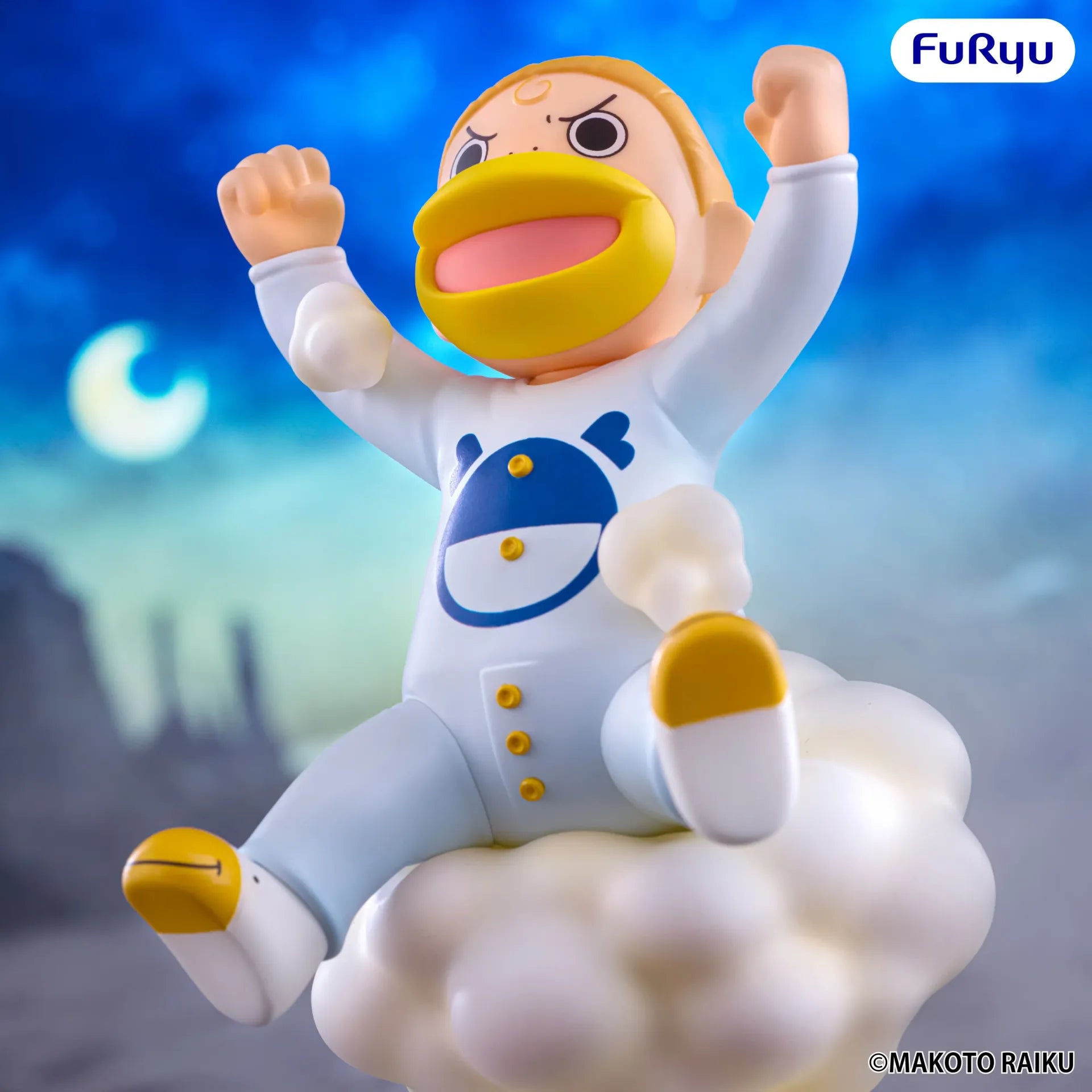 ZATCH BELL! KANCHOME MUCHUTE FIGURE