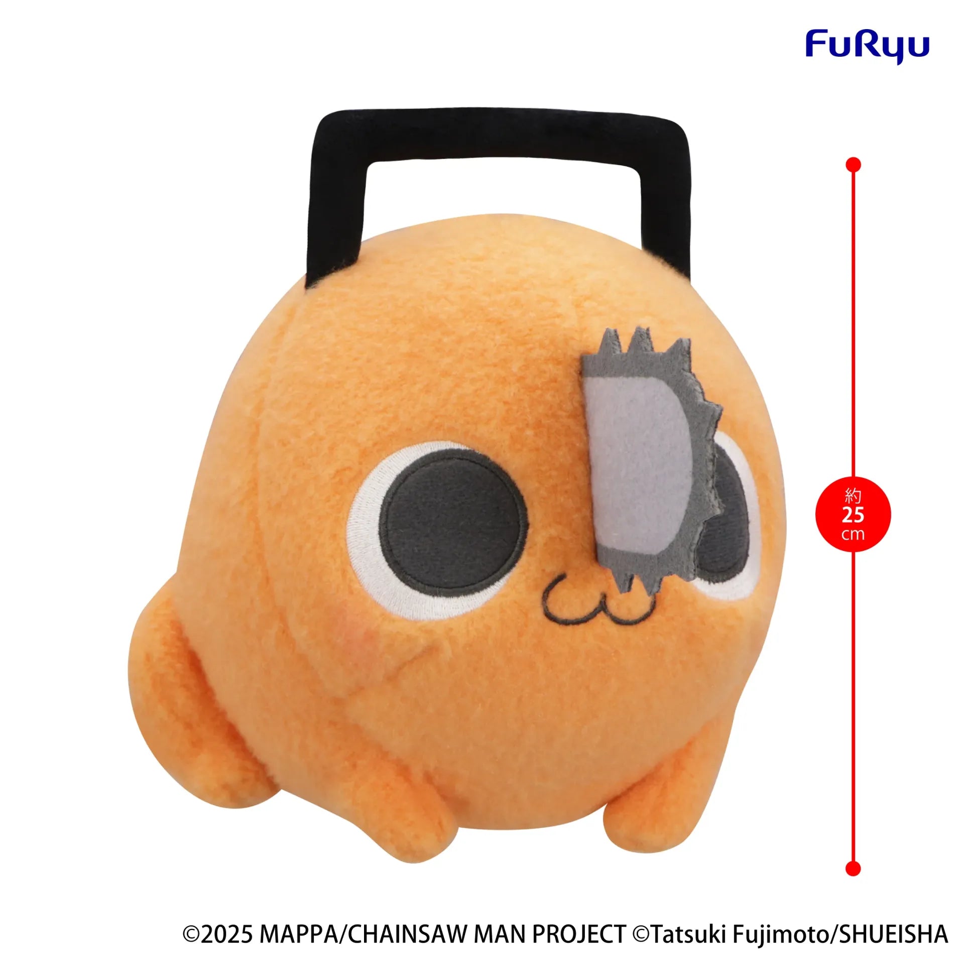 CHAINSAW MAN POCHITA A MILKY BOA BIG PLUSH