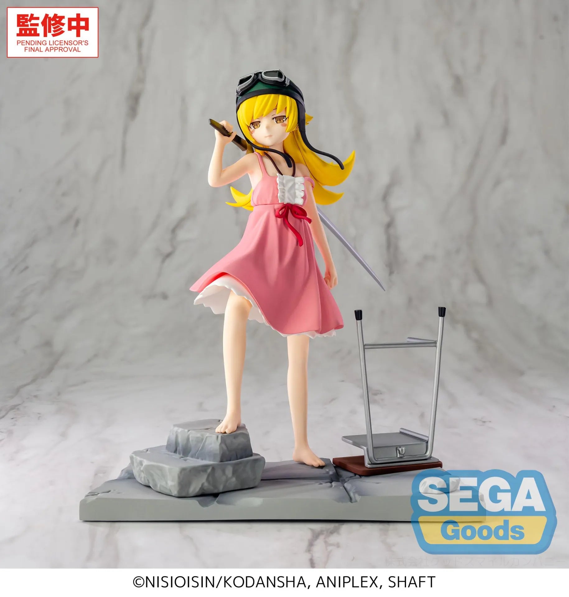 MONOGATARI SHINOBU OSHINO XSTELLAR FIGURE