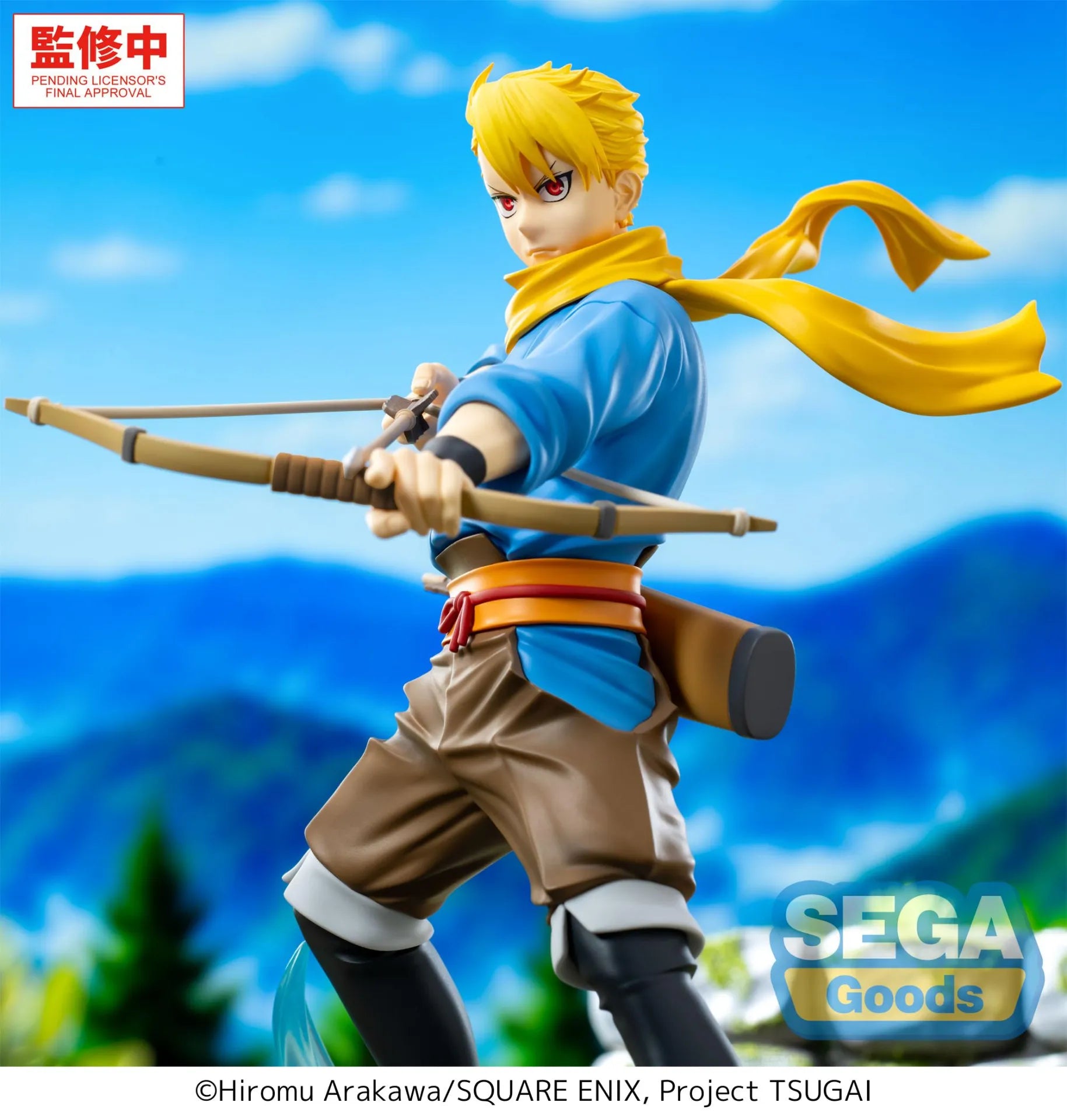 DAEMONS OF THE SHADOW REALM YURU LUMINASTA FIGURE