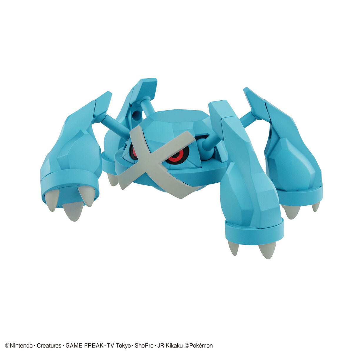 Pokemon Plastic Model Collection No.53 Select Series Metagross