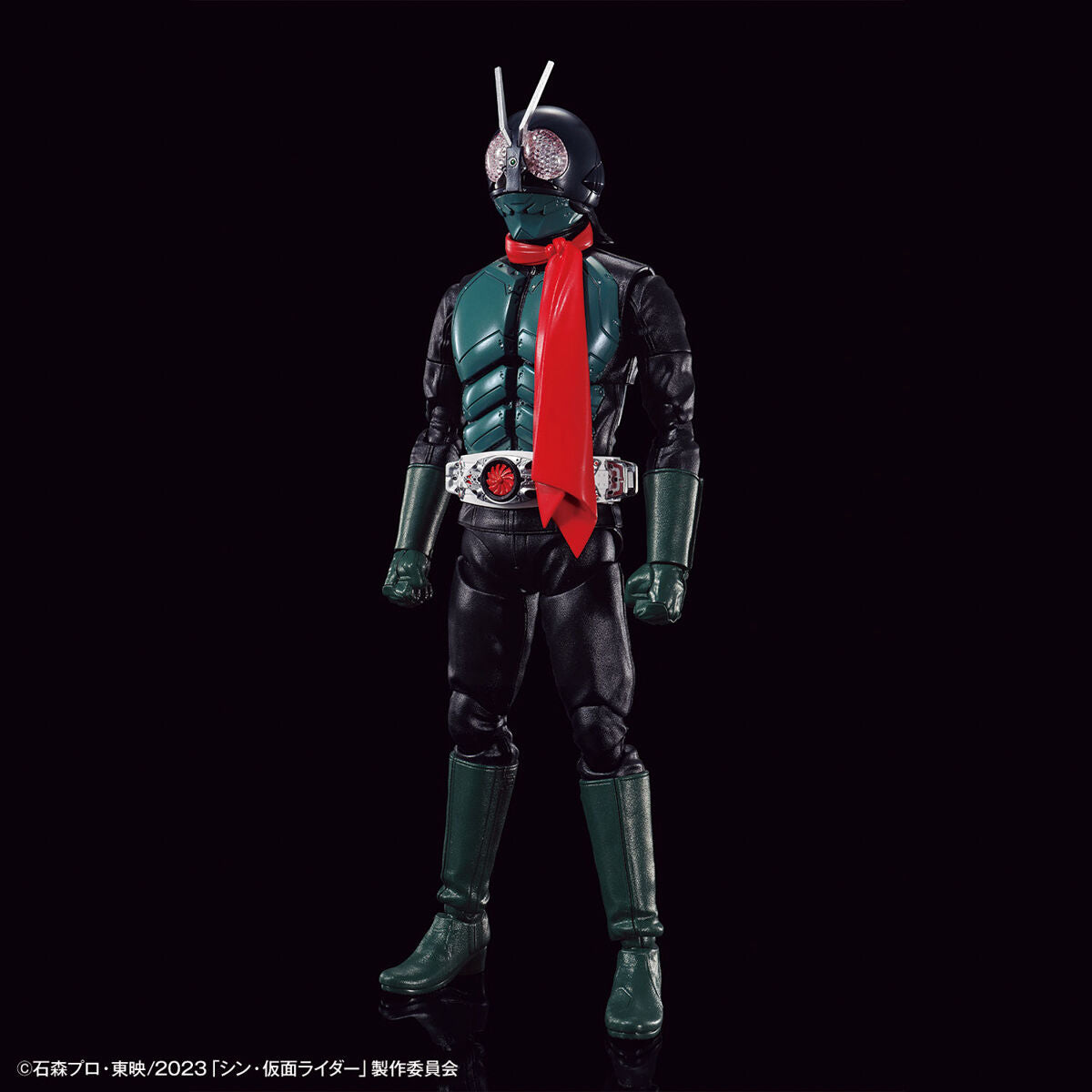 Figure-rise Standard Kamen Rider Masked Rider (Shin Kamen Rider)