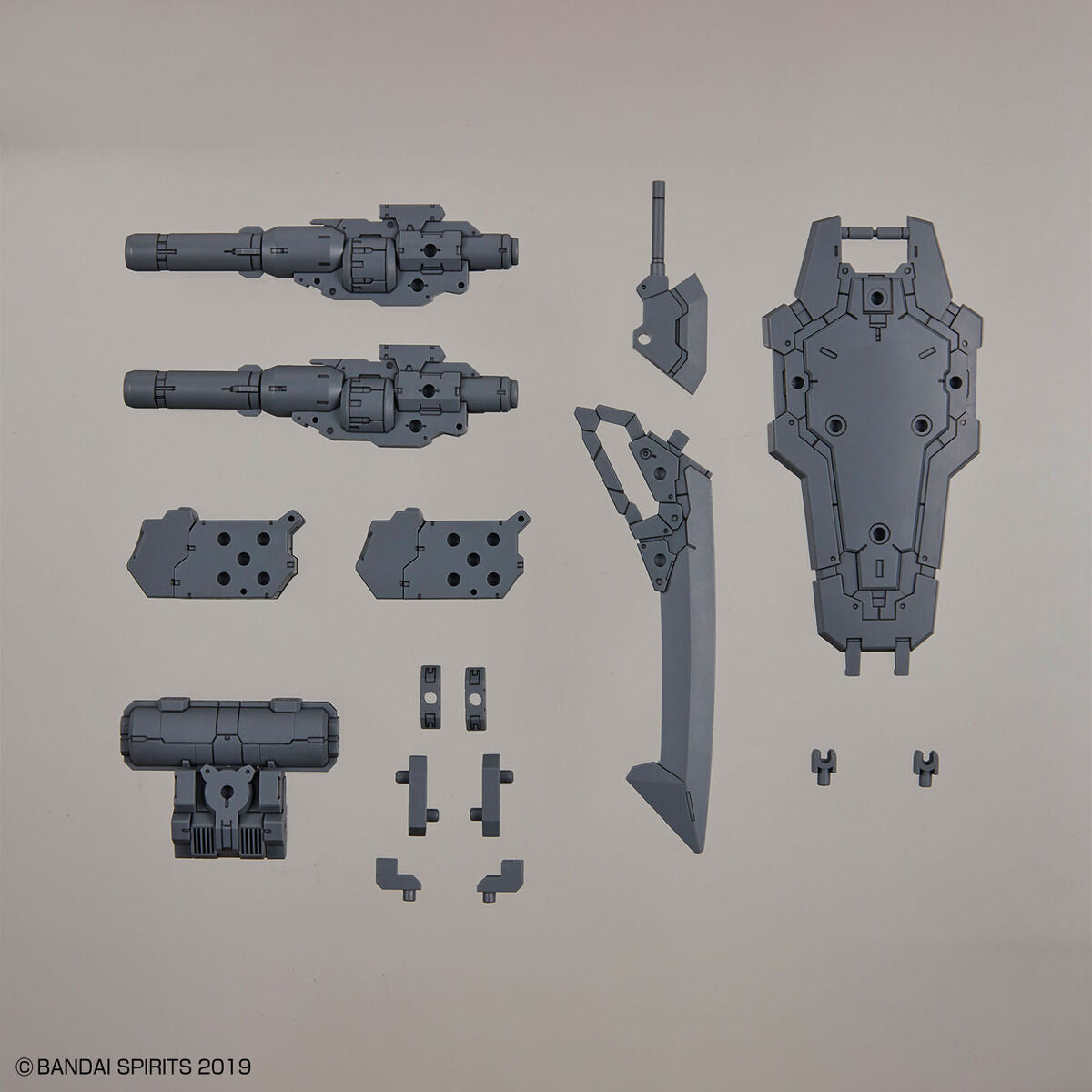 30MM 1/144 Customized Weapons (Heavy Weapon 1)