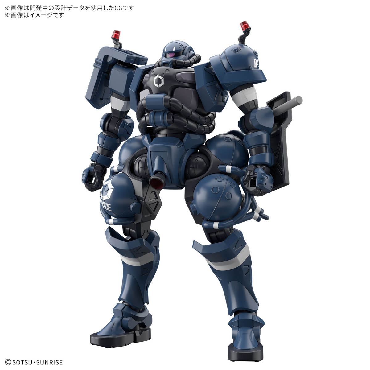 HG 1/144 Military and Police Zaku