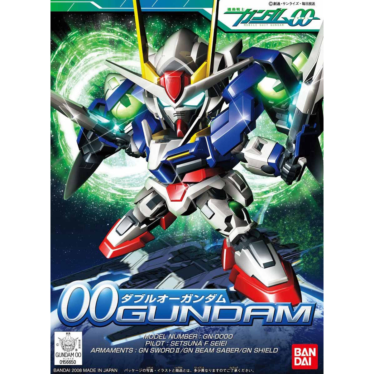 SD BB Senshi 316 Double O Gundam