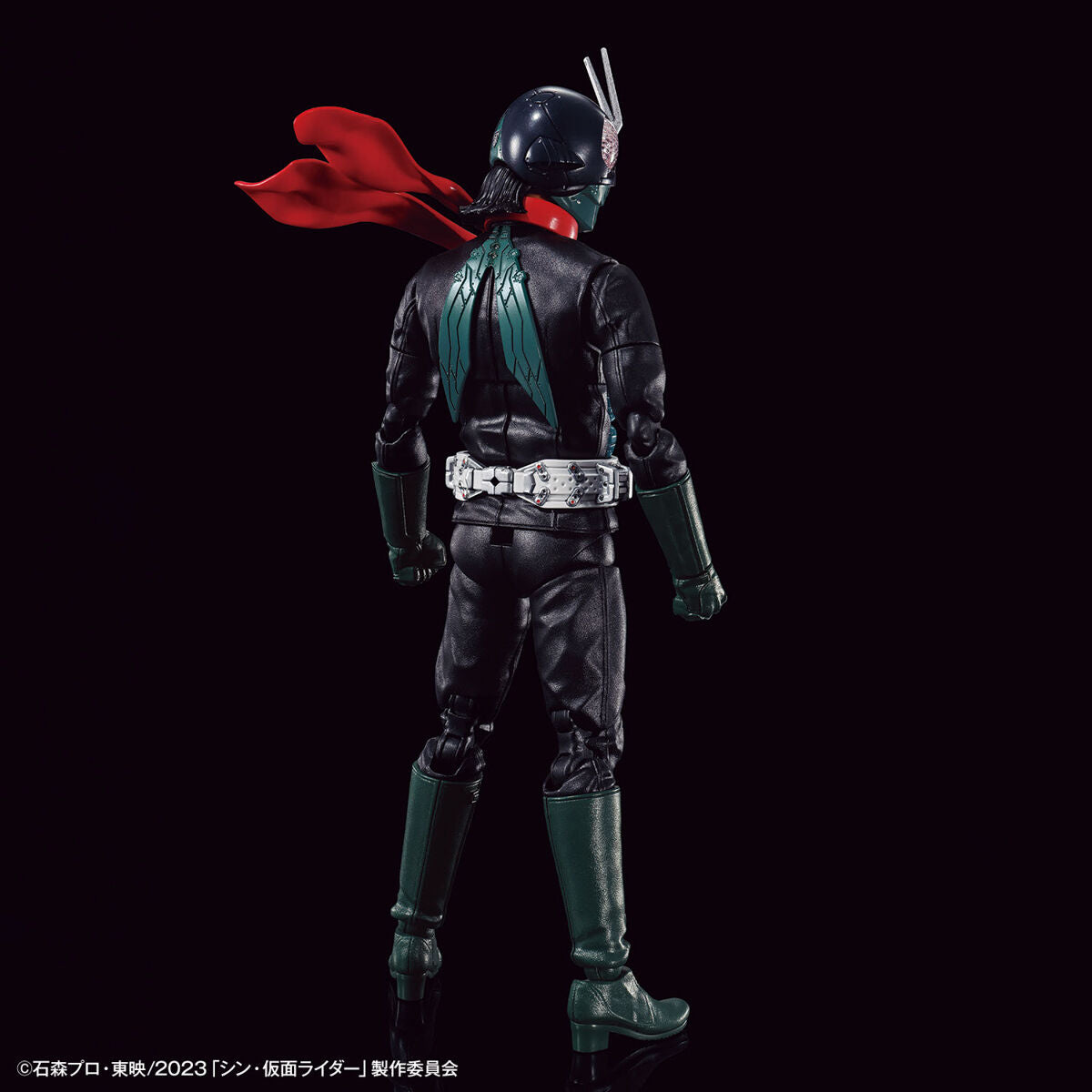 Figure-rise Standard Kamen Rider Masked Rider (Shin Kamen Rider)