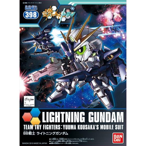 SD Gundam BB Senshi 398 Lightning Gundam