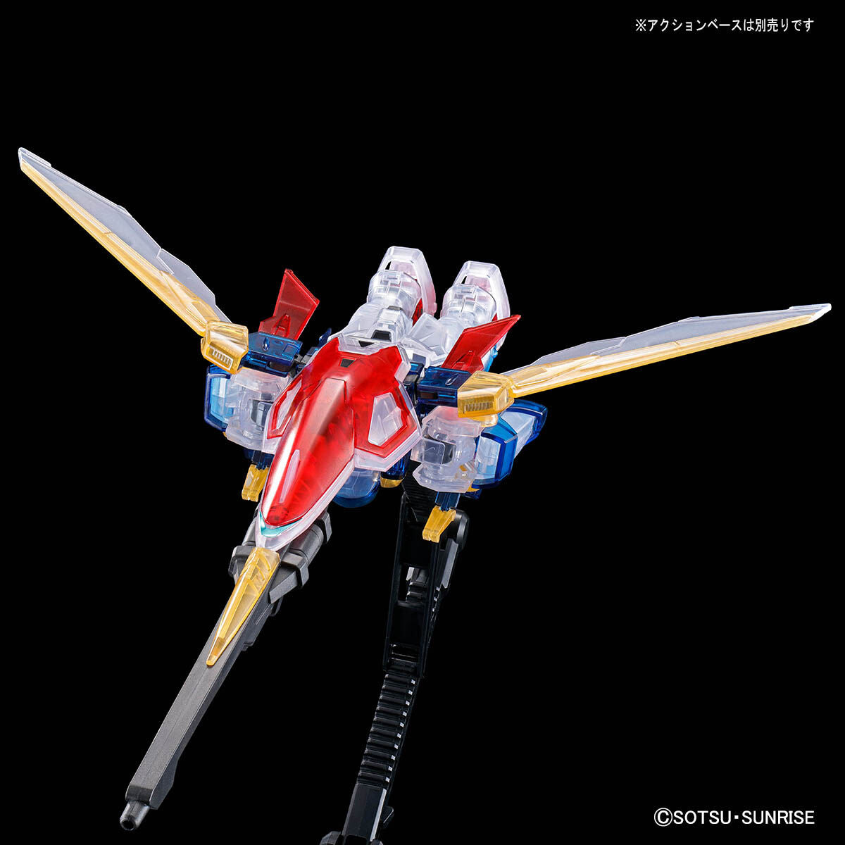 HG 1/144 Wing Gundam [Clear Color] Event limited