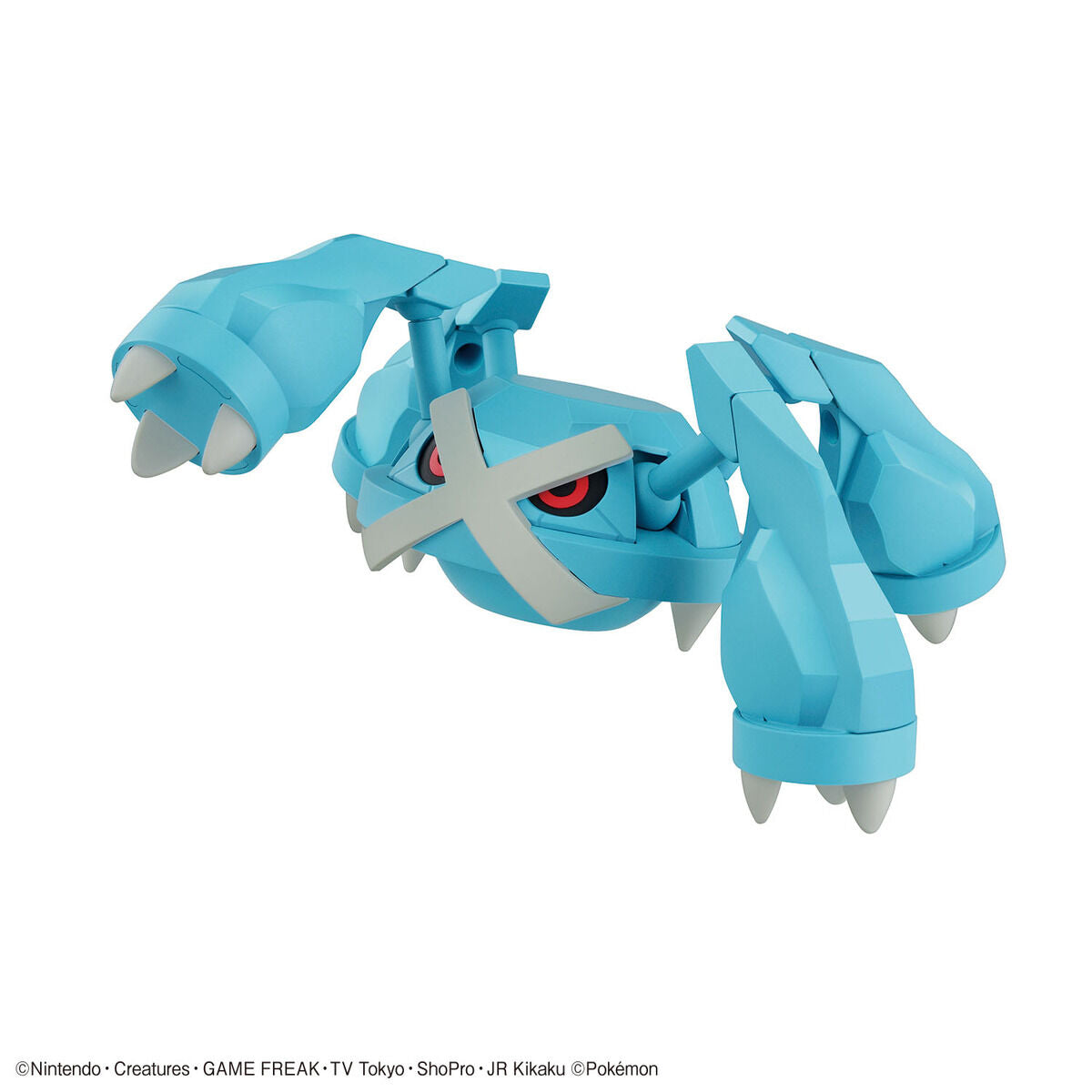 Pokemon Plastic Model Collection No.53 Select Series Metagross