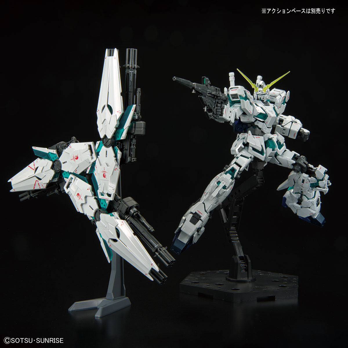 RG 1/144 Gundam Base Limited RX-0 Unicorn Gundam (Final Battle Specification) [Special Coating] *PRE-ORDER*