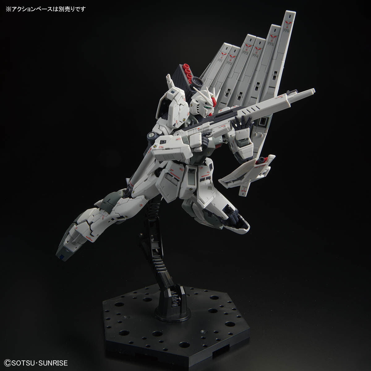 *PREORDER* RG 1/144 GUNDAM SIDE-F Limited ν Gundam (First Lot Color Ver.) *PREORDER*