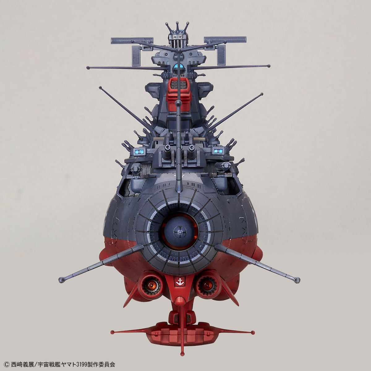 1/1000 Space Battleship Yamato 3199 (Third remodeled model: Commemorative paint for the participation medal award ceremony)