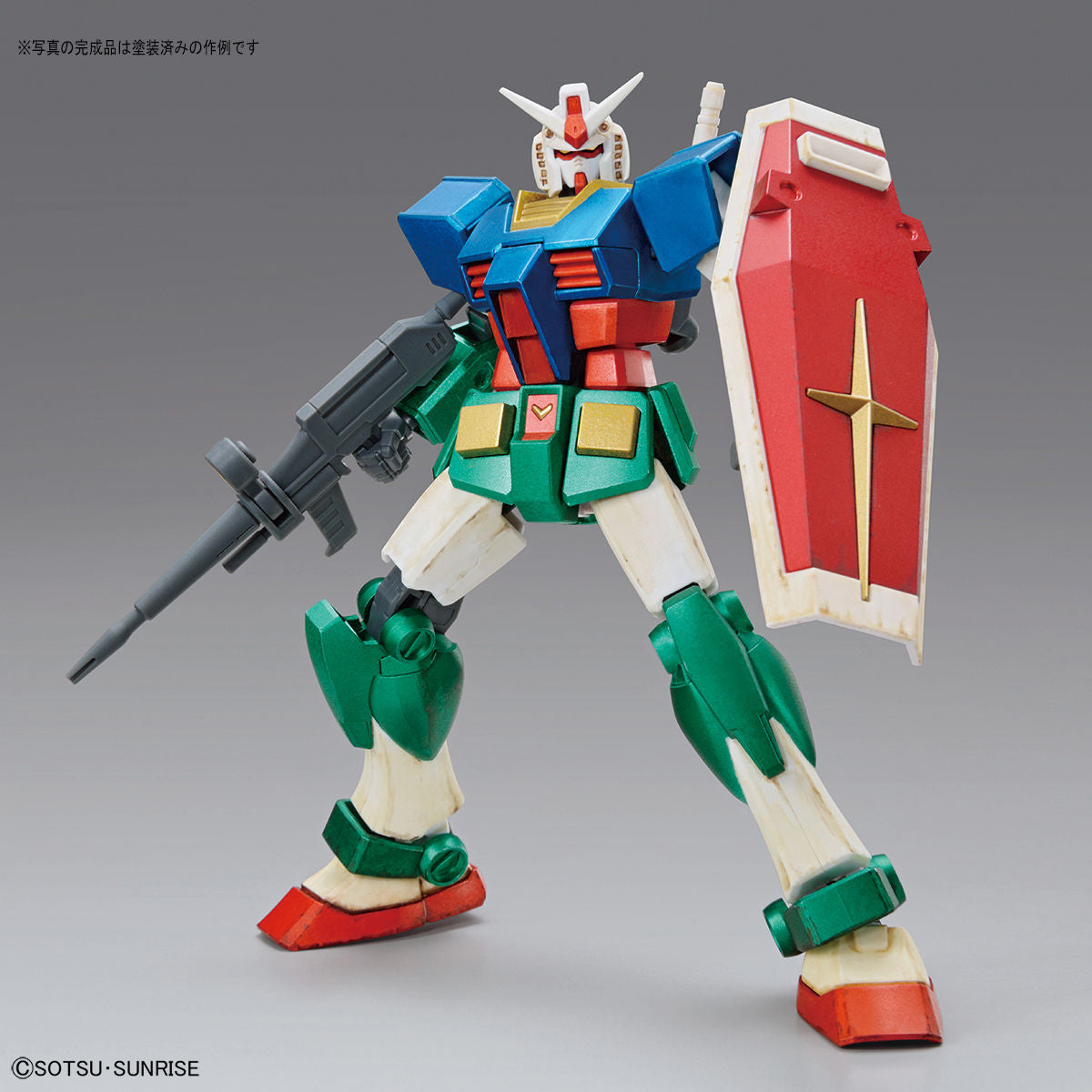 ENTRY GRADE 1/144 Gundam Base Limited RX-78 Gundam [Painting Model]