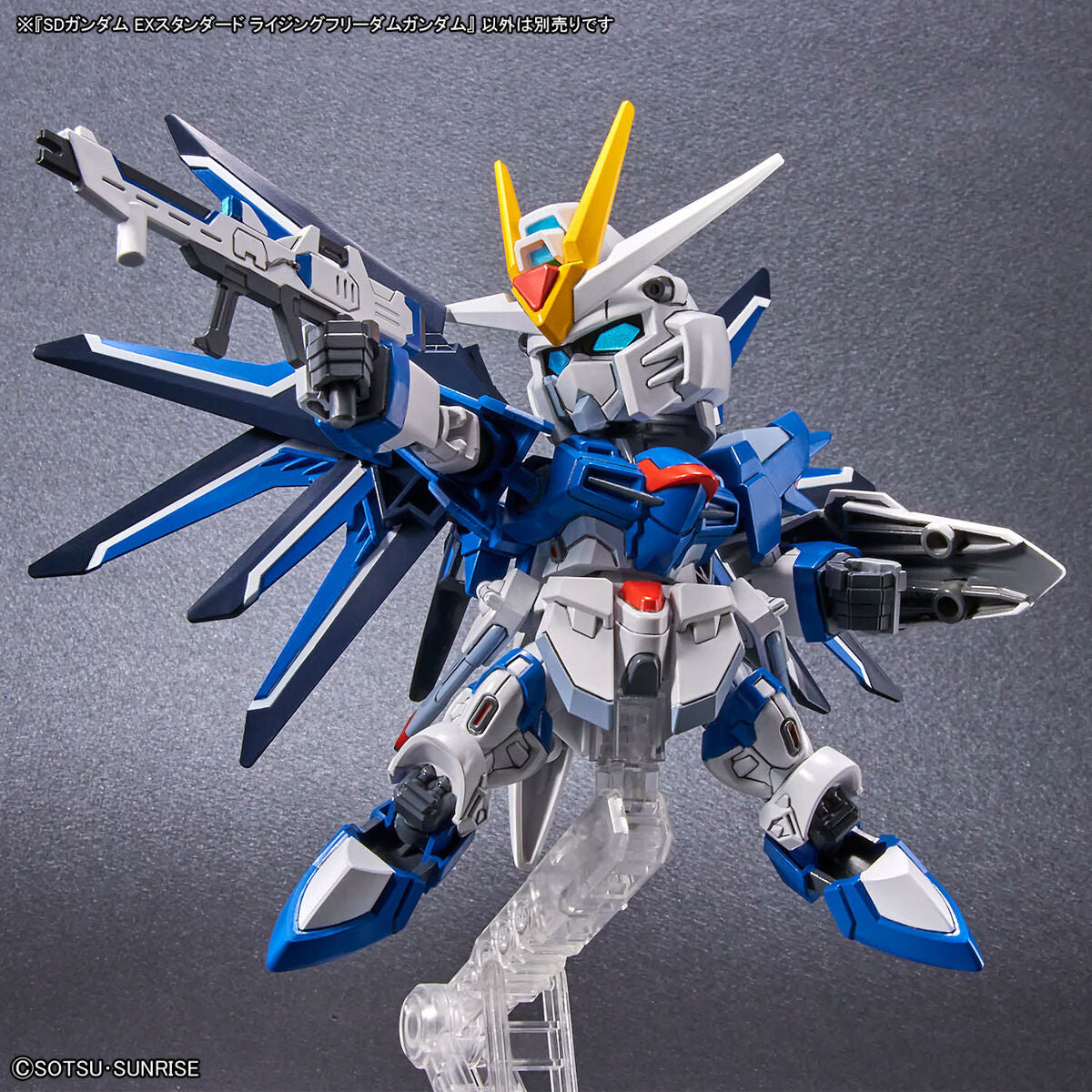 SD Gundam EX Standard Rising Freedom Gundam