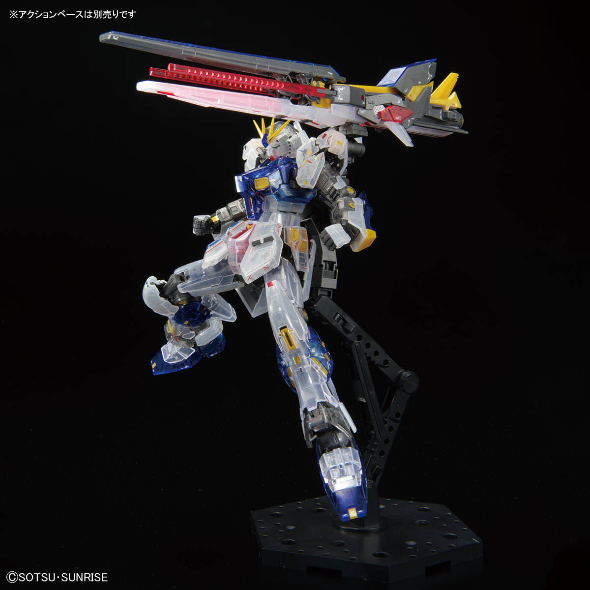 *PREORDER* RG 1/144 Gundam Base Limited (Side-F) RX-93ff Nu Gundam [Clear Color] *PRE-ORDER*