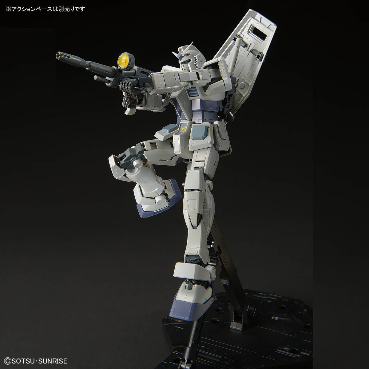 *PREORDER* MG 1/100 Gundam Base Limited RX-78-3 G-3 Gundam Ver.3.0 *PREORDER*