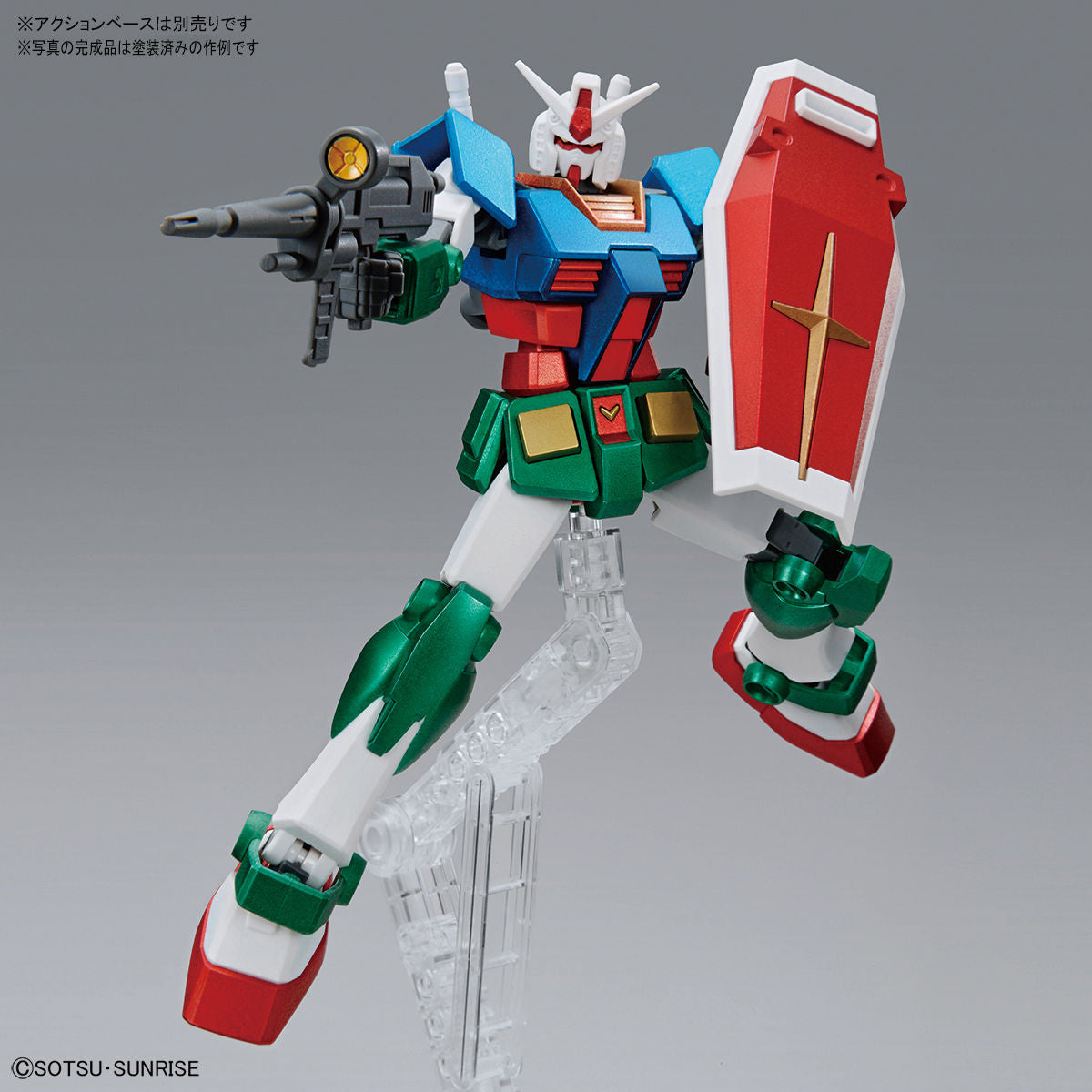 ENTRY GRADE 1/144 Gundam Base Limited RX-78 Gundam [Painting Model]
