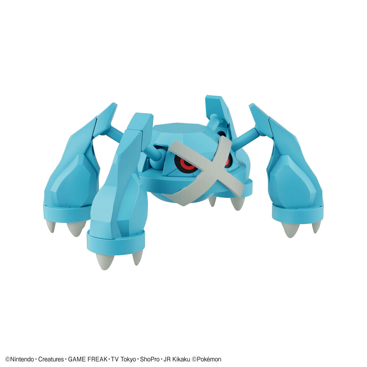 Pokemon Plastic Model Collection No.53 Select Series Metagross