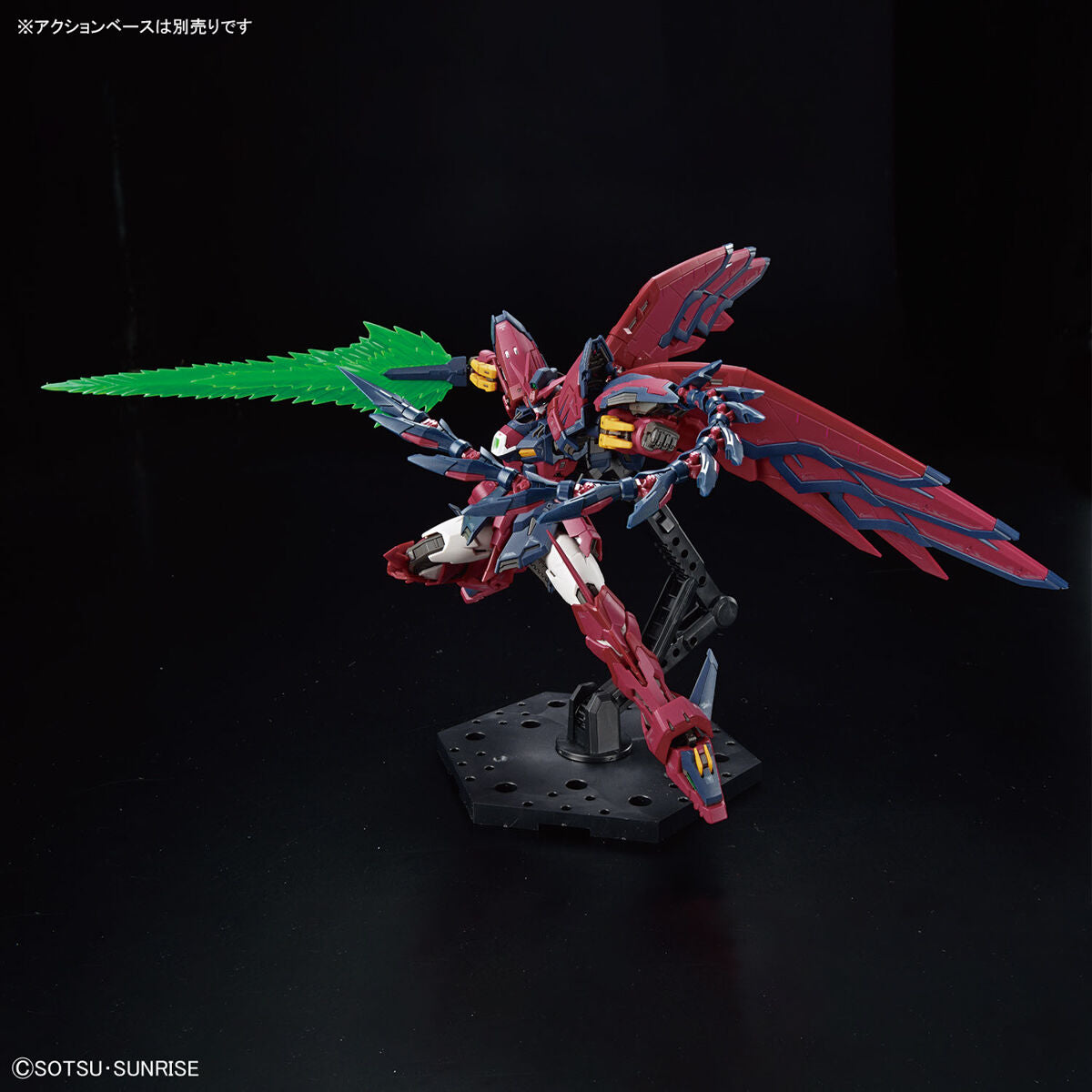 RG 1/144 Gundam Epyon