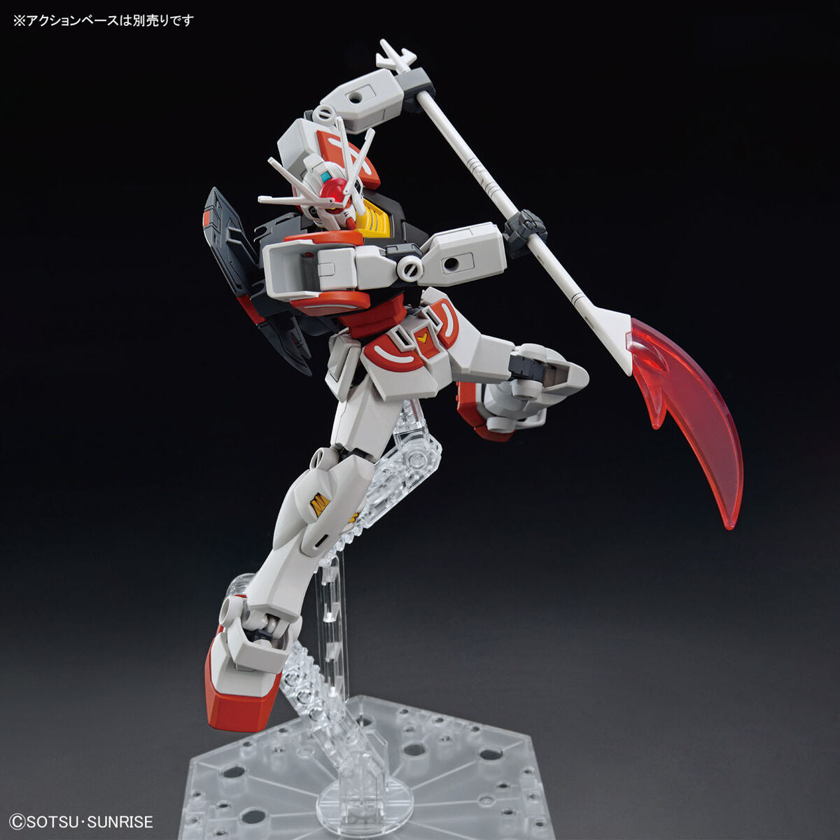 ENTRY GRADE 1/144 Lah Gundam