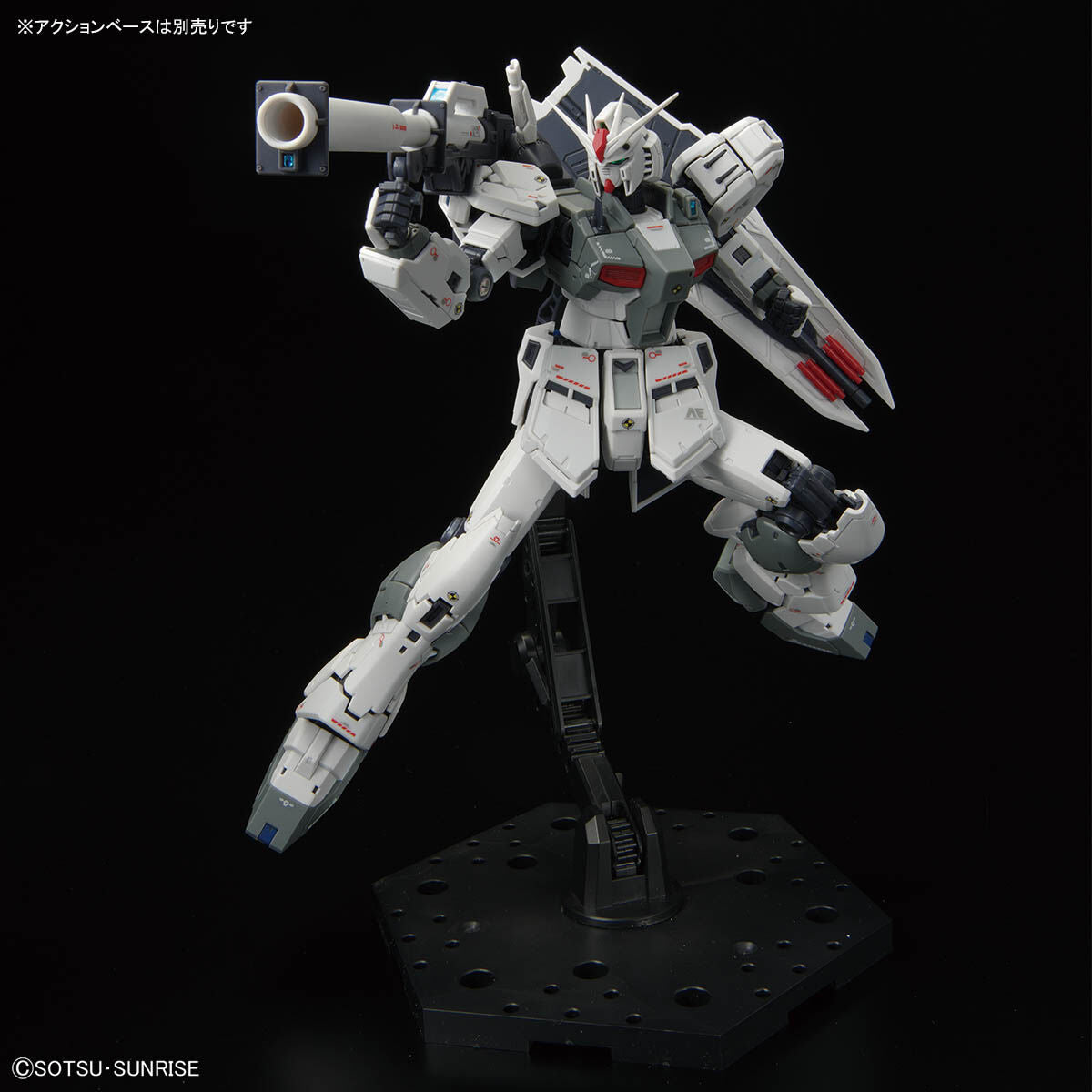 *PREORDER* RG 1/144 GUNDAM SIDE-F Limited ν Gundam (First Lot Color Ver.) *PREORDER*