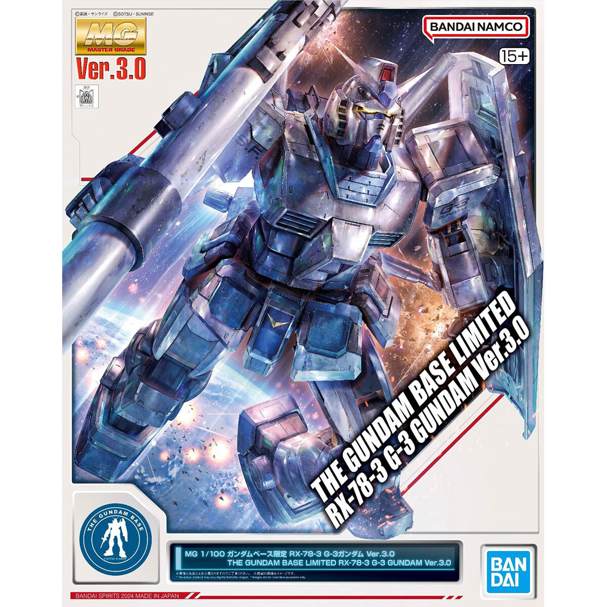 *PREORDER* MG 1/100 Gundam Base Limited RX-78-3 G-3 Gundam Ver.3.0 *PREORDER*