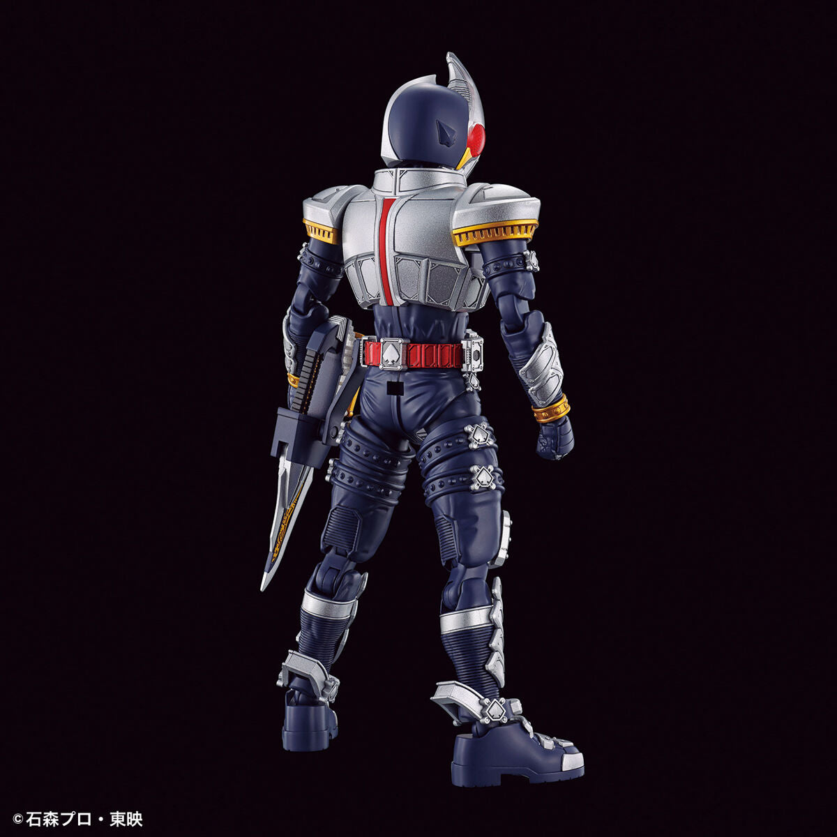 Figure-Rise Standard Kamen Rider Blade