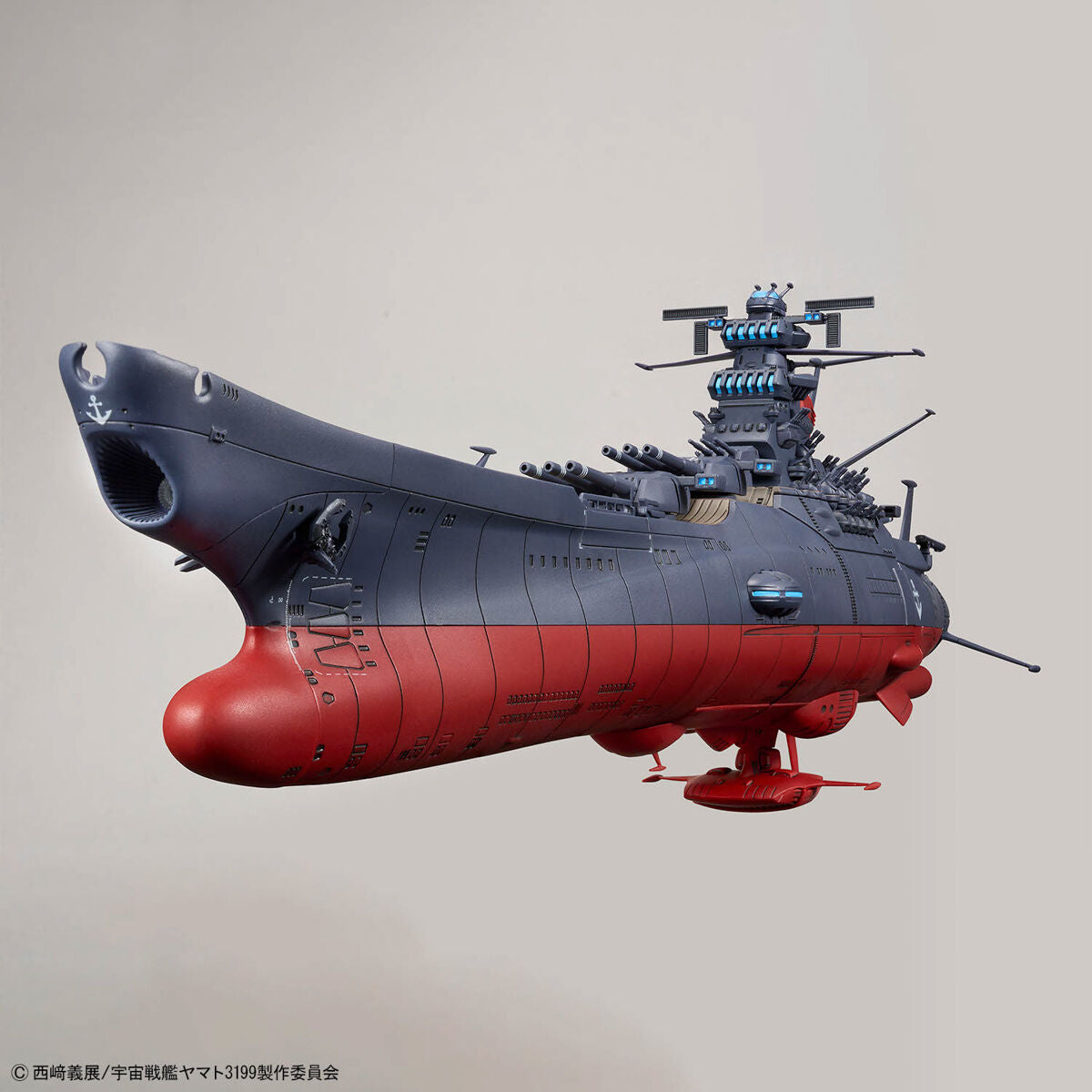 1/1000 Space Battleship Yamato 3199 (Third remodeled model: Commemorative paint for the participation medal award ceremony)