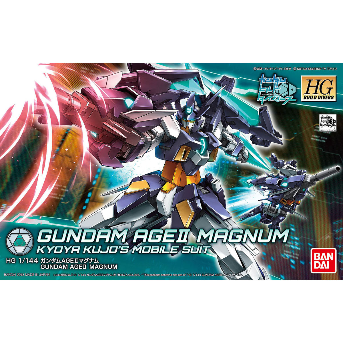 HG Gundam Age 2 Magnum 1/144