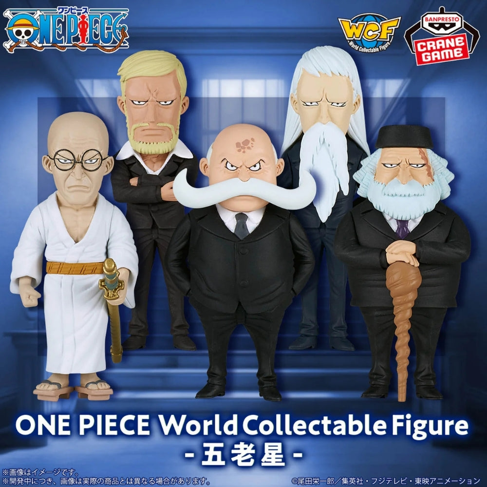 Bandai One Piece - World Collectable Figure Five Elders Figure