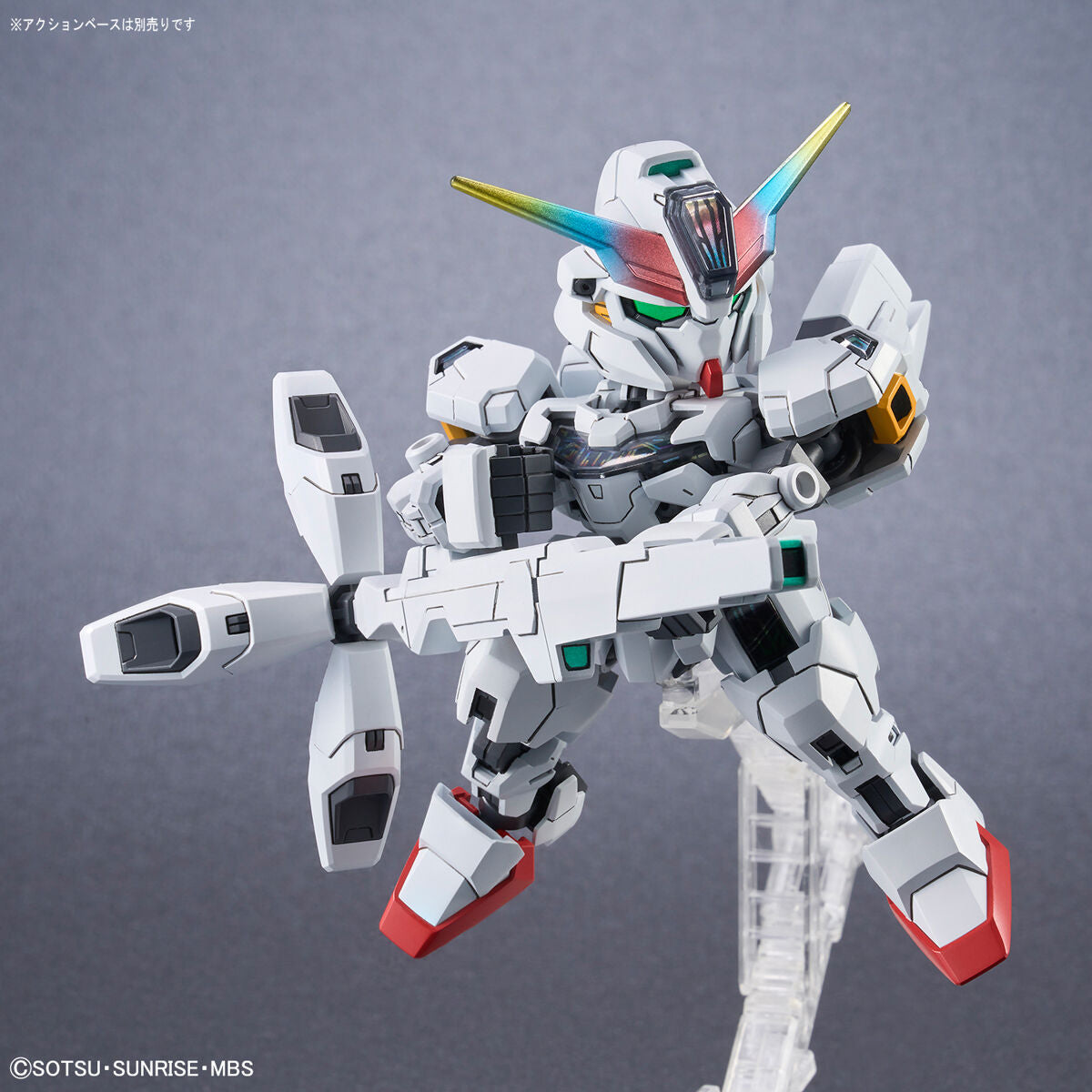 Sd cross silhouette gundam calibarn