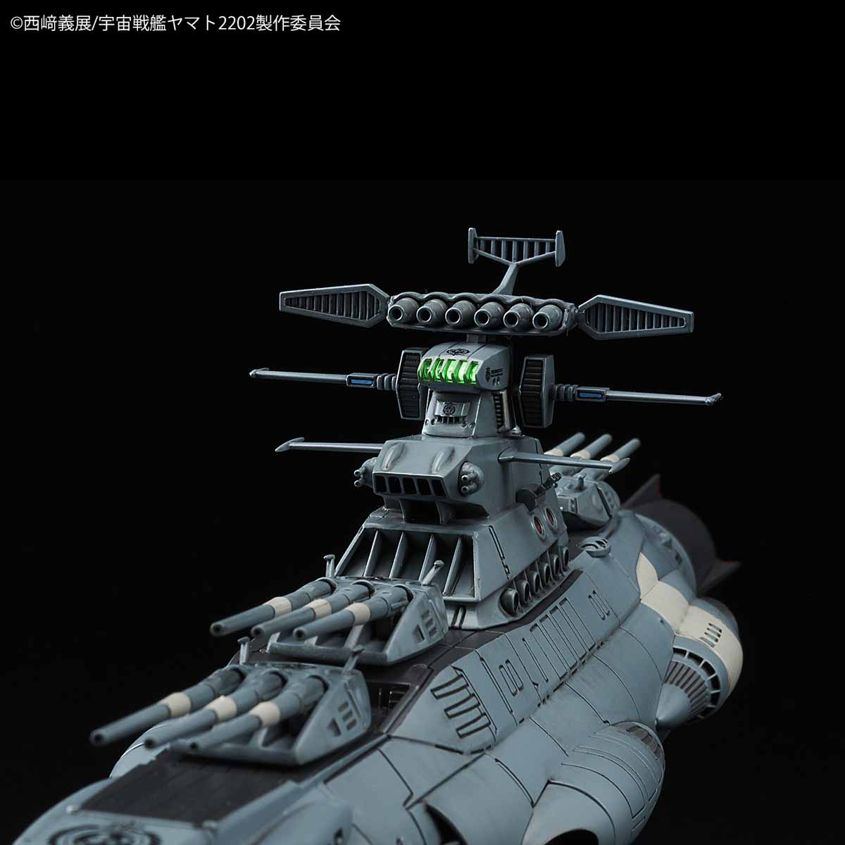 1/1000 Earth Federation flagship Dreadnought class Dreadnought