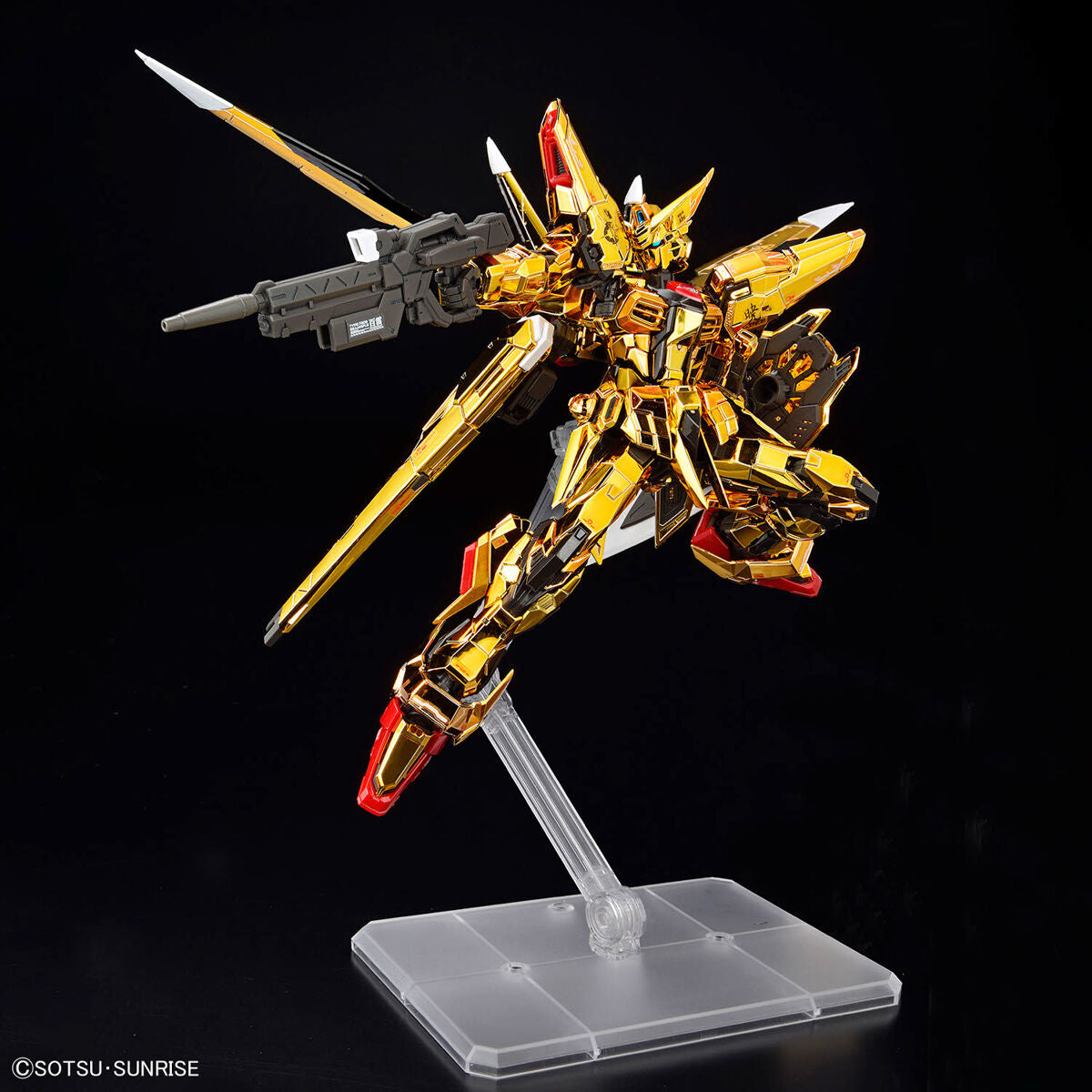 RG 1/144 Akatsuki Gundam OOwashi Unit