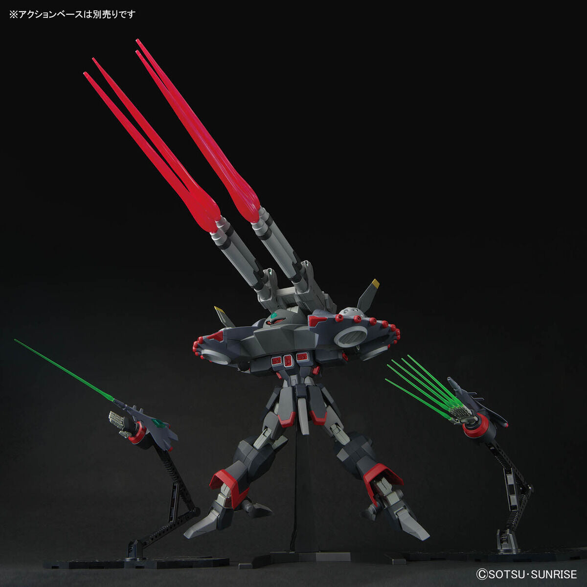 HG Destroy Gundam 1/144