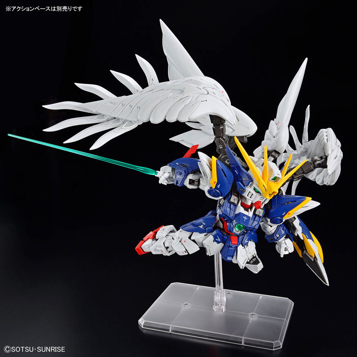 MGSD Wing Gundam Zero EW