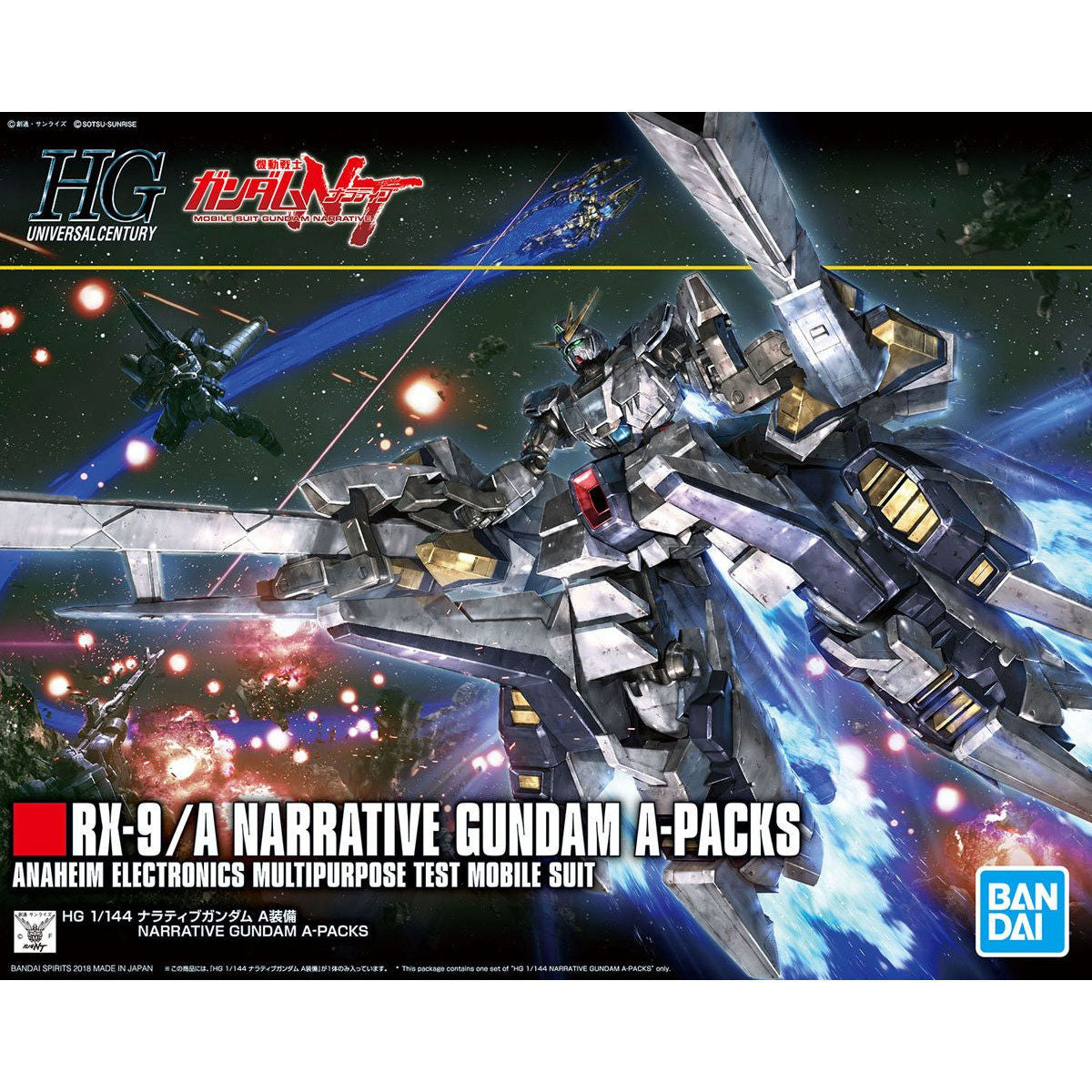 HG NARRATIVE GUNDAM A-PACKS 1/144