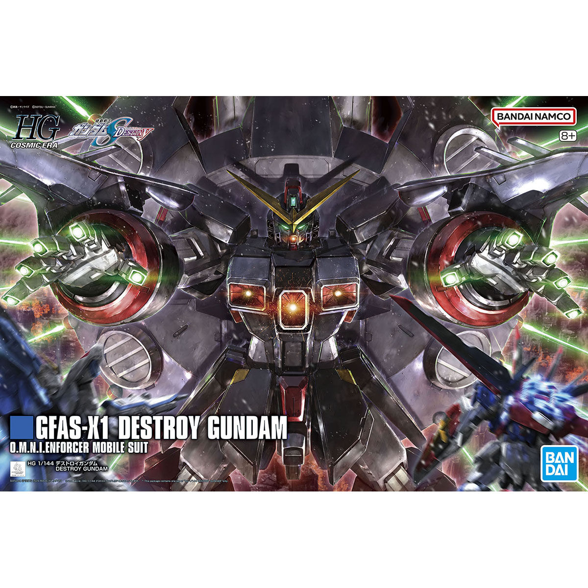 HG Destroy Gundam 1/144