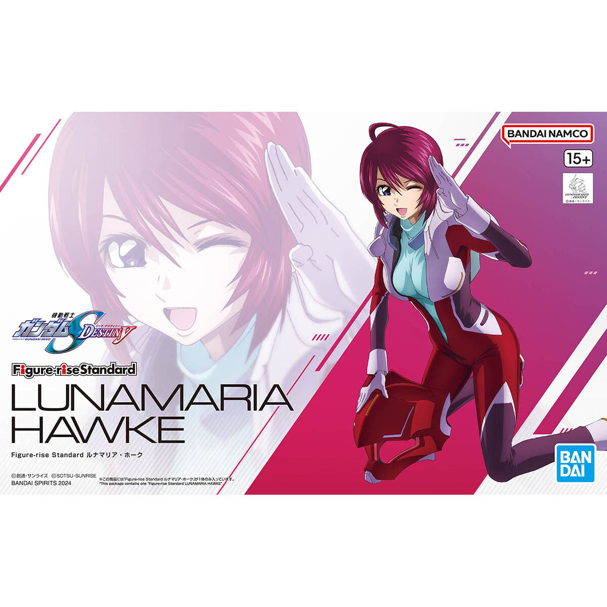 Figure-rise Standard Lunamaria Hawke