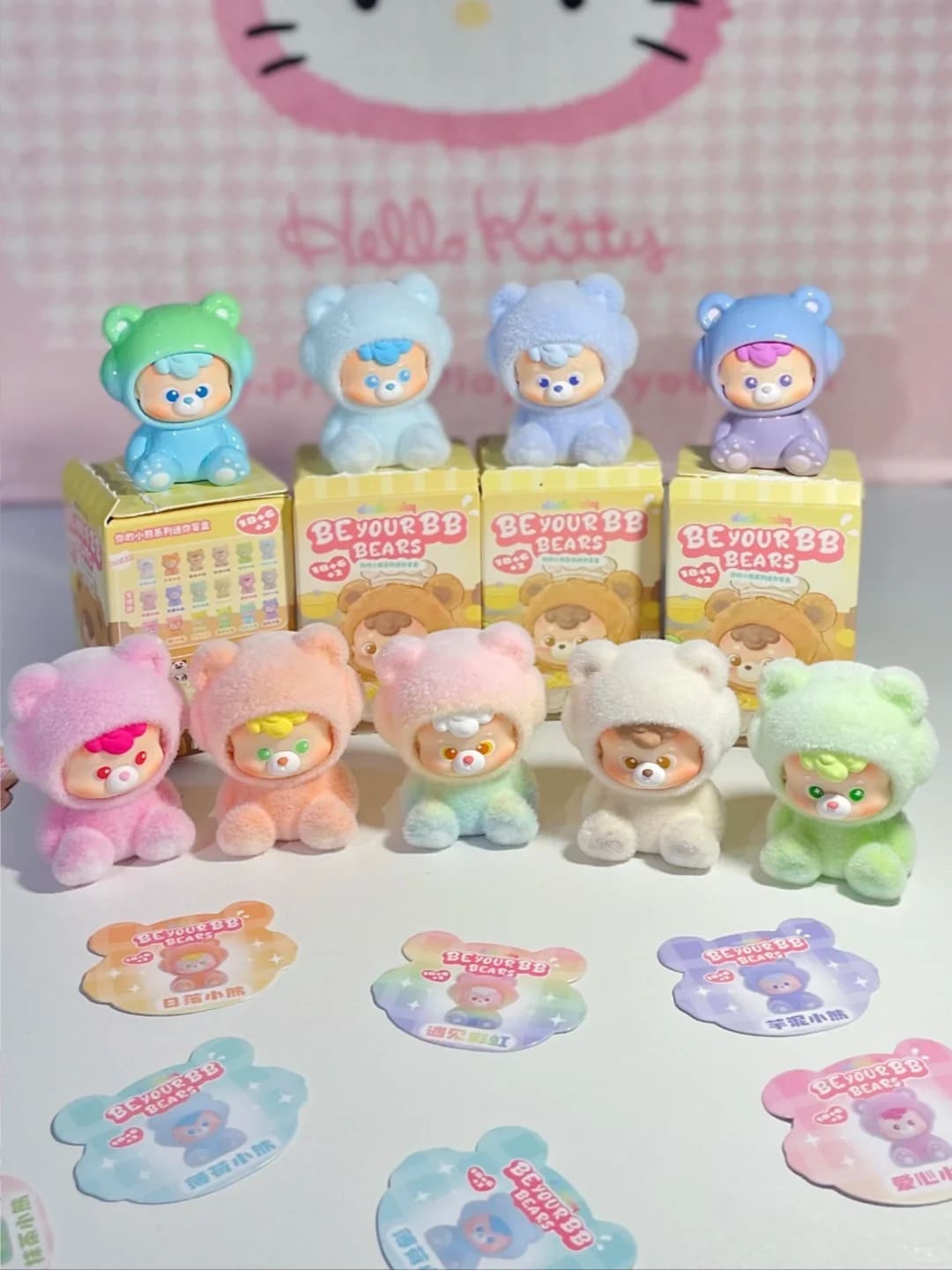 DIUDIUBABY - BB Bear - Display of 18 Mini Figures 5cm - Mystery Box