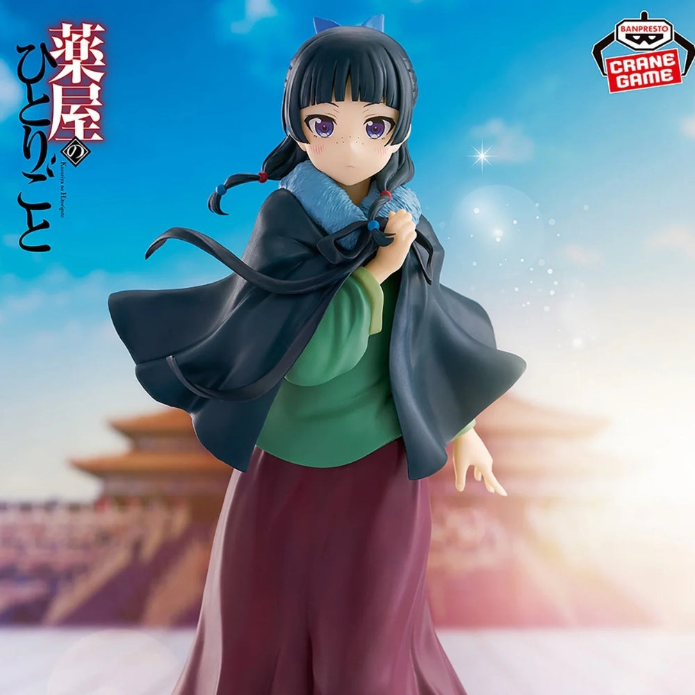 Bandai The Apothecary Diaries - Maomao Figure Poncho