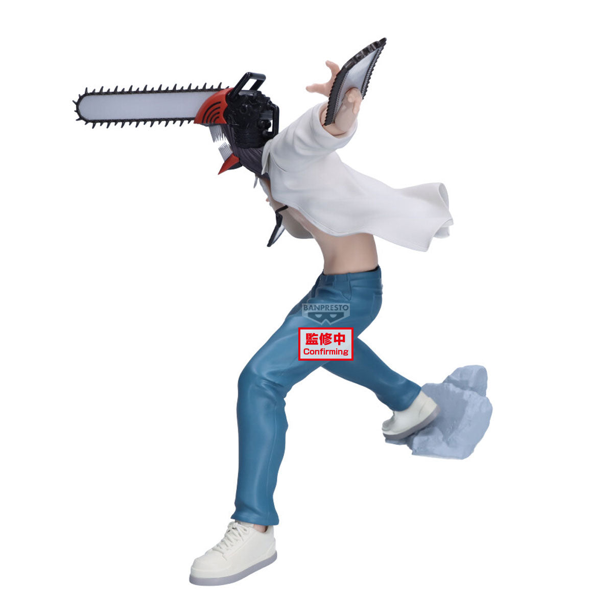 Bandai Chainsaw Man - The Movie: Reze Arc - Grandista-Chainsaw Man Figure